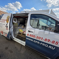 Отгрузка строп